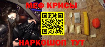 apvp Рыбинск