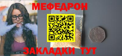 apvp Рыбинск