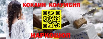сатива Рузаевка