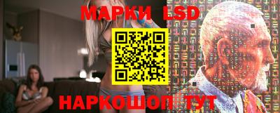 apvp Рыбинск