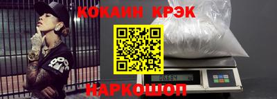 мет Рязань