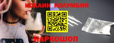 apvp Рыбинск