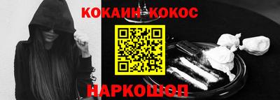 apvp Рыбинск