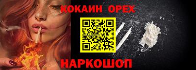 сатива Рузаевка