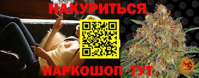 мет Рязань