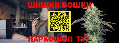 сатива Рузаевка