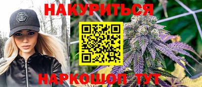 apvp Рыбинск