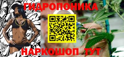 мет Рязань