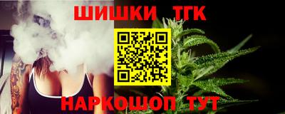 apvp Рыбинск