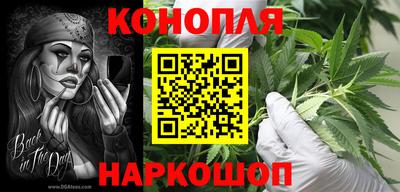 сатива Рузаевка