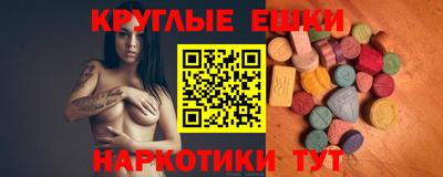 apvp Рыбинск