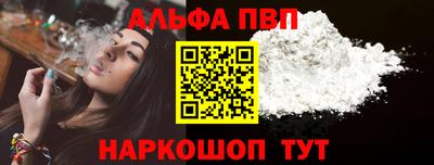мет Рязань