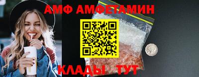apvp Рыбинск