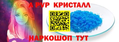 мет Рязань