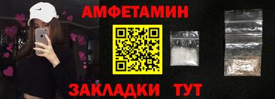 apvp Рыбинск
