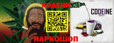 мет Рязань