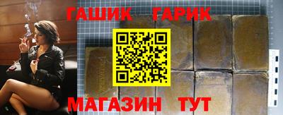 apvp Рыбинск
