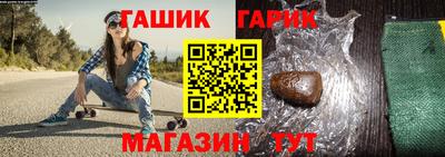 мет Рязань