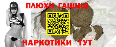 apvp Рыбинск