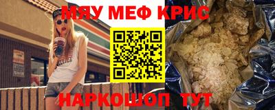 apvp Рыбинск