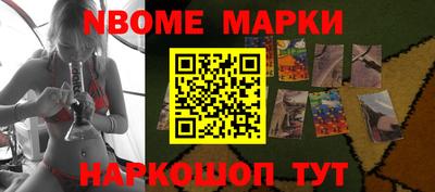 мет Рязань