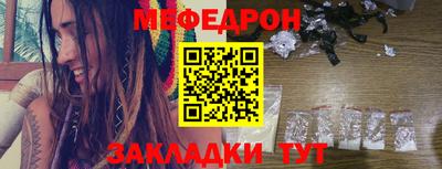 apvp Рыбинск