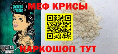 apvp Рыбинск