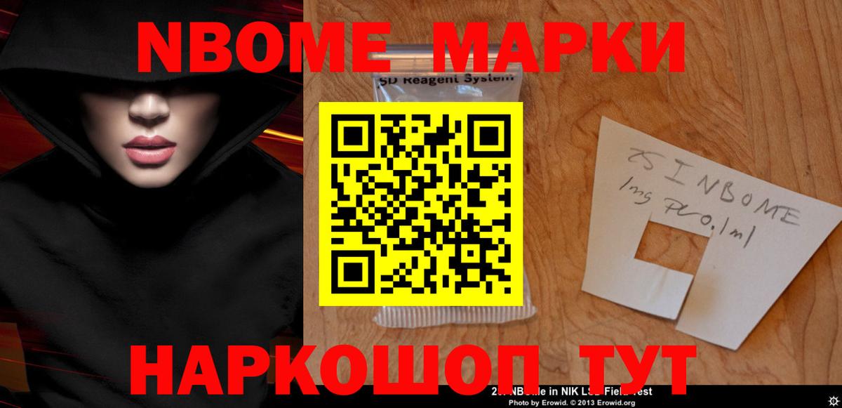 LSD-25 экстази кислота  Вход с VPN  Лсд 25 экстази ecstasy  Советская Гавань 